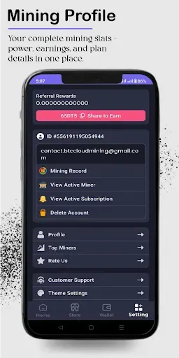 Скриншот 5 — BTC Cloud Mining(Crypto Miner)