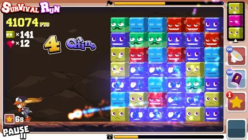 Скриншот 2 — DigRun