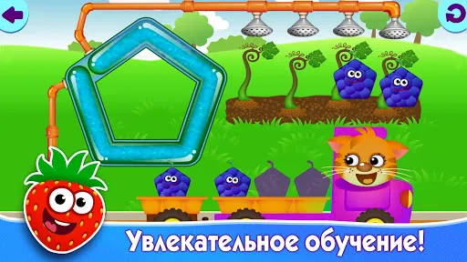Скриншот 3 — Развивающие Игры для Детей!
