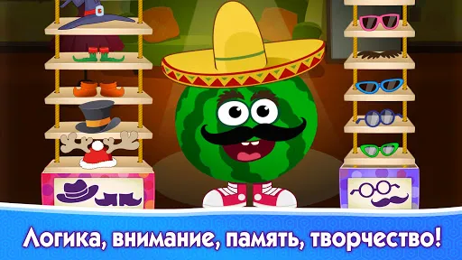 Скриншот 4 — Развивающие Игры для Детей!