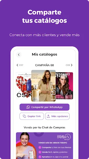 Скриншот 2 — Somos Belcorp