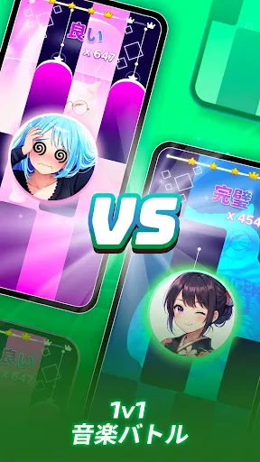 Скриншот 5 — ピアノパーティー：タイルリズム音ゲー