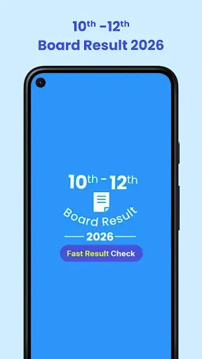Скриншот 2 — 10th 12th Board Result 2026
