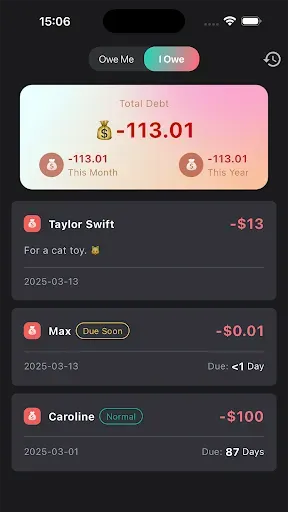 Скриншот 2 — Debt Buddy - Debt Tracker