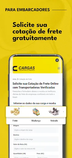 Скриншот 7 — Cargas