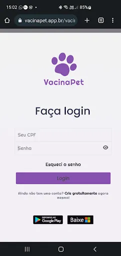 Скриншот 1 — Vacina Pet