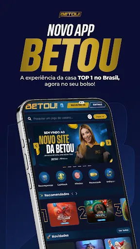 Скриншот 2 — Betou