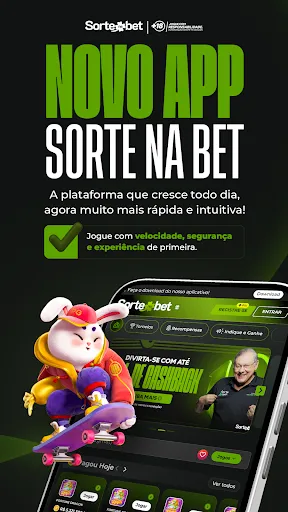 Скриншот 1 — Sorte na bet