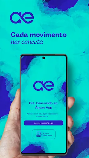 Скриншот 1 — Aguas App