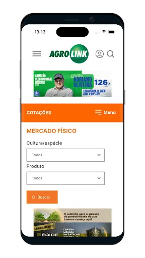 Скриншот 1 — Agrolink