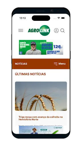Скриншот 3 — Agrolink