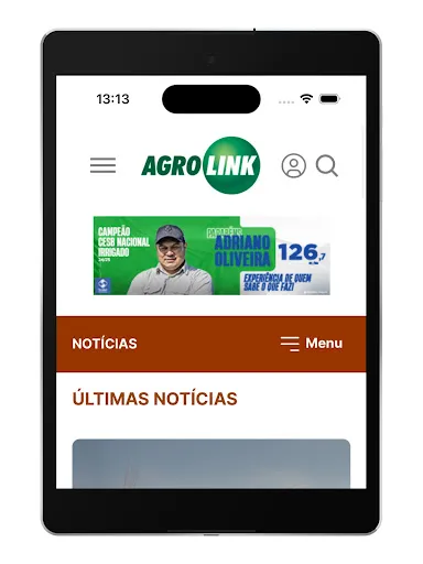 Скриншот 6 — Agrolink