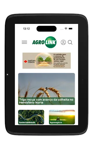 Скриншот 8 — Agrolink