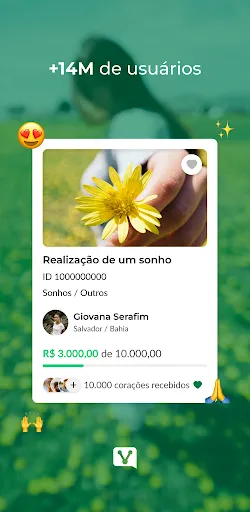 Скриншот 4 — Vakinha Online