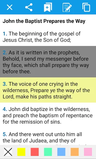 Скриншот 1 — Holy Bible Offline + Audio