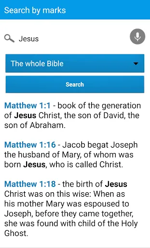 Скриншот 4 — Holy Bible Offline + Audio