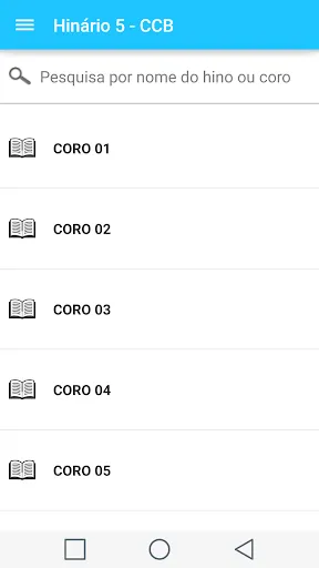 Скриншот 3 — Hinário 5 - CCB