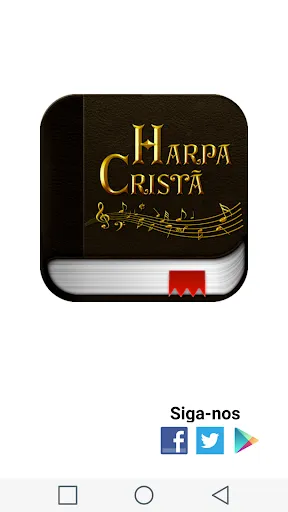 Скриншот 1 — Harpa Cristã