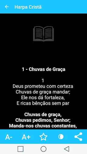 Скриншот 5 — Harpa Cristã