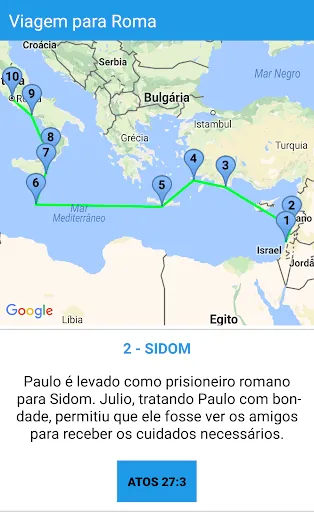 Скриншот 2 — Bíblia Sagrada Estudos