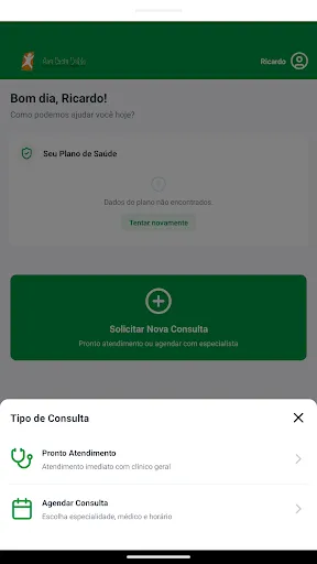 Скриншот 5 — Ana Costa Saúde