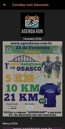 Скриншот 2 — Agenda Run