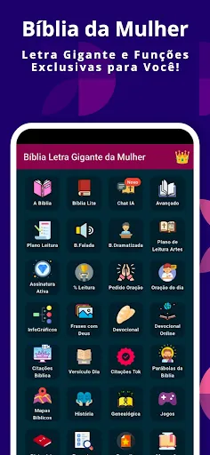 Скриншот 1 — Bíblia Letra Gigante da Mulher