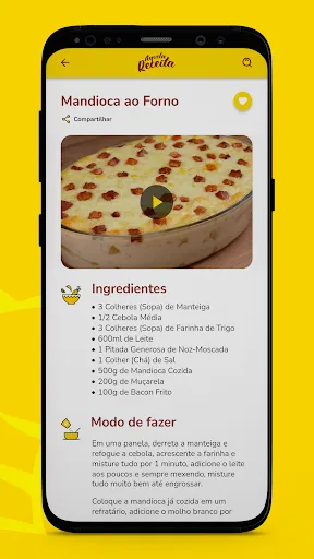 Скриншот 3 — Aquela Receita