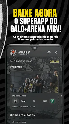 Скриншот 1 — Super App do Galo