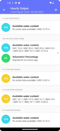 Скриншот 5 — Irrigator Pro