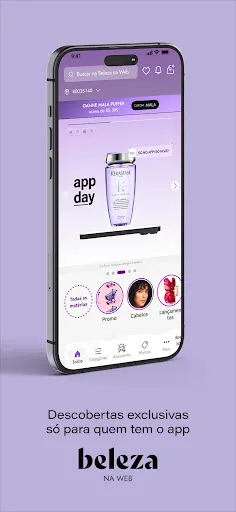 Скриншот 1 — Beleza na Web: Cosméticos