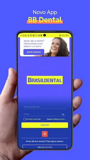 Скриншот 1 — Brasildental