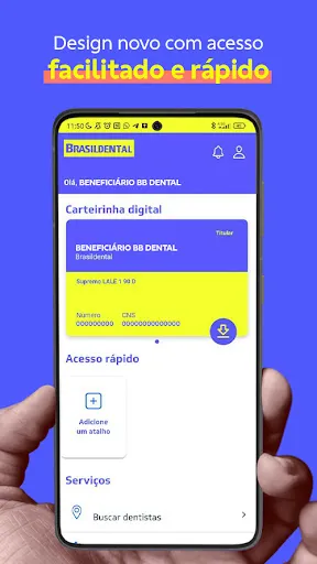 Скриншот 4 — Brasildental