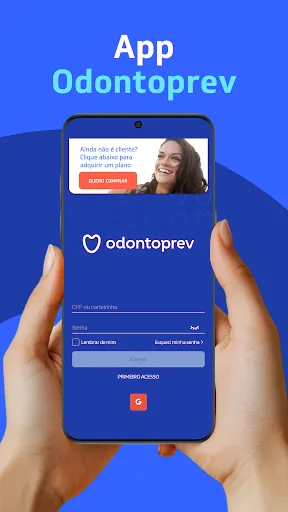 Скриншот 1 — Odontoprev