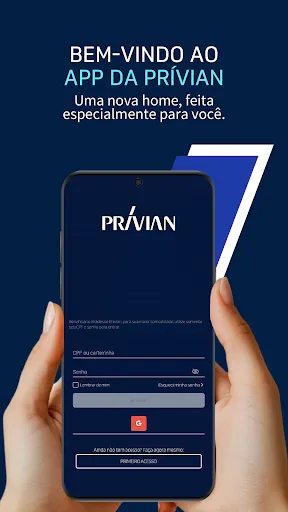 Скриншот 1 — Prívian