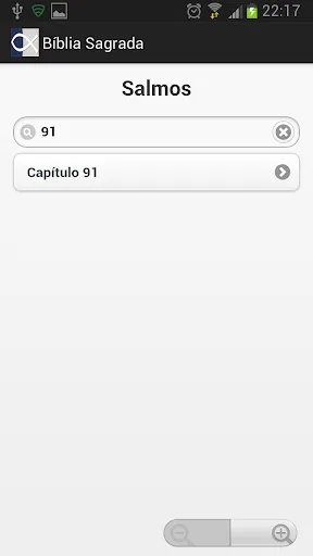Скриншот 6 — Bíblia JFA + Harpa Cristã
