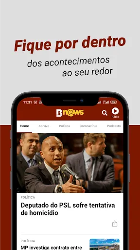 Скриншот 1 — BNews Oficial