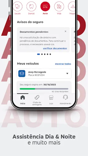 Скриншот 4 — Bradesco Seguros