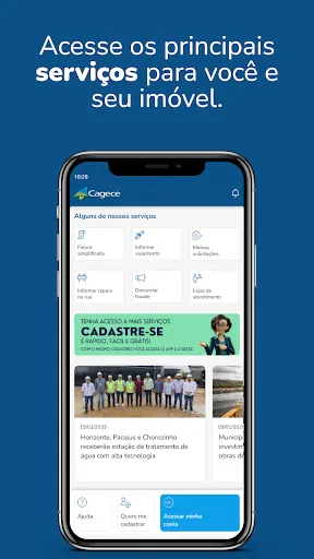 Скриншот 2 — Cagece App