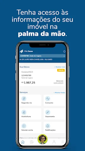 Скриншот 3 — Cagece App