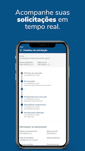 Скриншот 5 — Cagece App