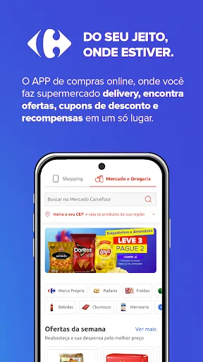 Скриншот 2 — Carrefour: Shopping e Mercado