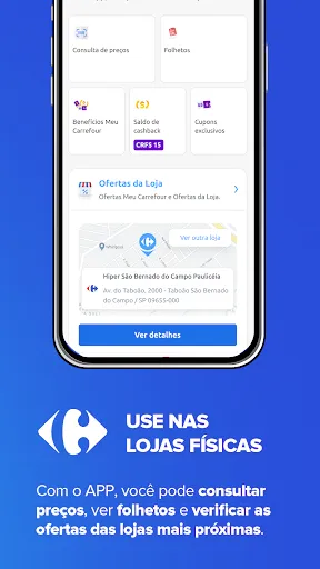 Скриншот 6 — Carrefour: Shopping e Mercado