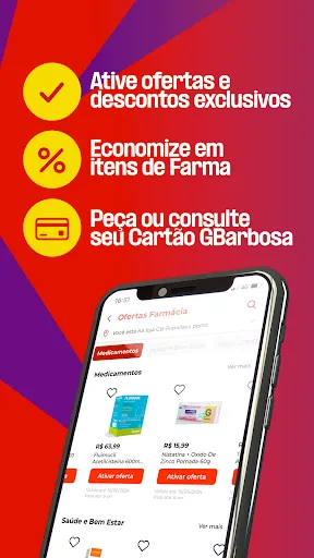 Скриншот 2 — GBarbosa