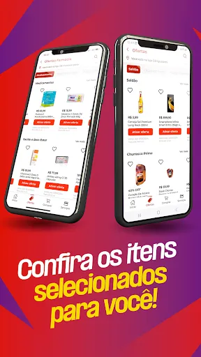 Скриншот 3 — GBarbosa