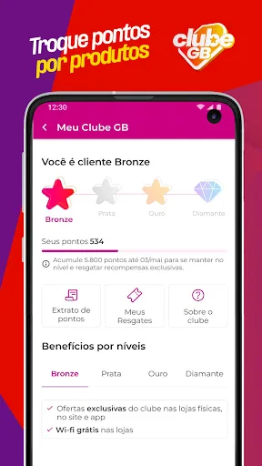 Скриншот 4 — GBarbosa
