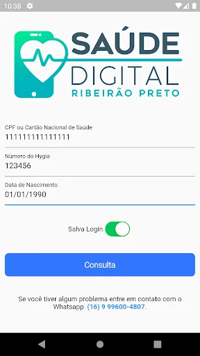 Скриншот 2 — Saúde Digital Ribeirão Preto