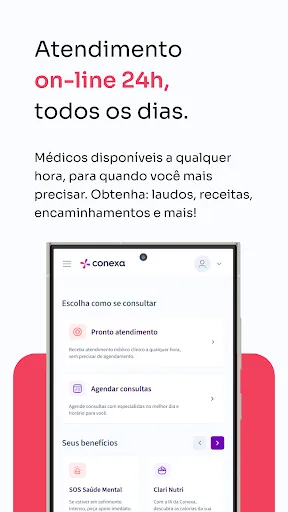 Скриншот 2 — Conexa Saúde