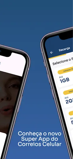 Скриншот 2 — Correios Celular