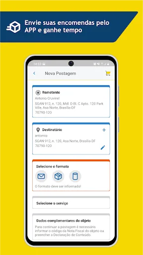 Скриншот 3 — Correios
